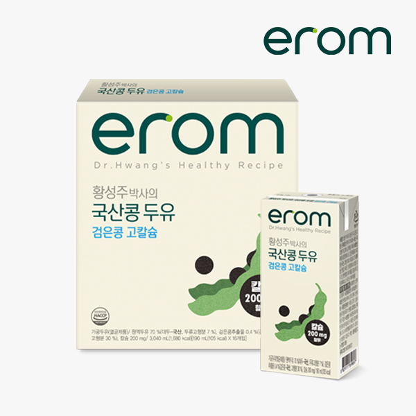 [이롬] 황성주 박사의 국산콩 두유 검은콩 고칼슘