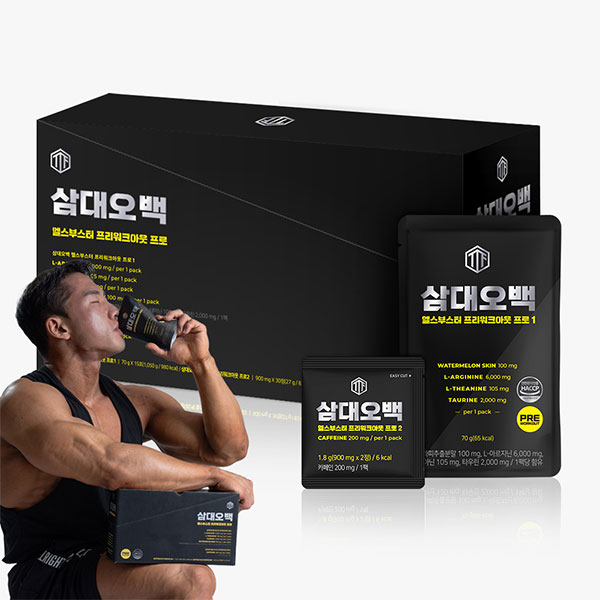 [뉴트리커먼] 삼대오백 헬스부스터 프리워크아웃 프로 70g