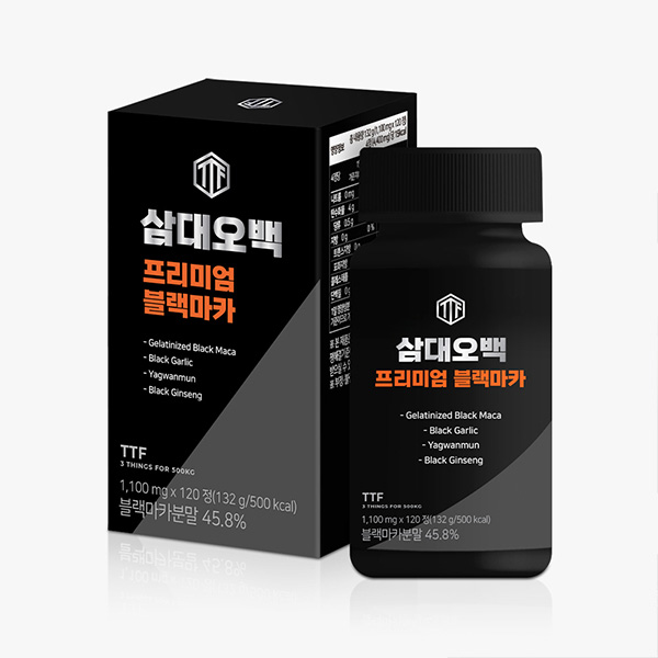 [뉴트리커먼] 삼대오백 프리미엄 블랙마카