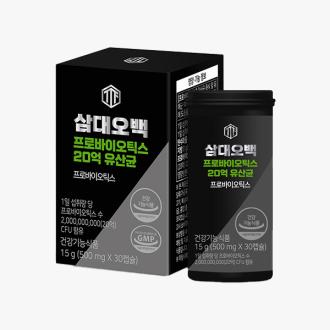 [뉴트리커먼] 삼대오백 프로바이오틱스 20억 유산균