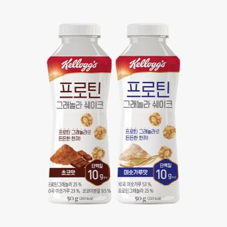 [켈로그] 프로틴 그래놀라 쉐이크 2종