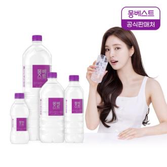최근 본 상품