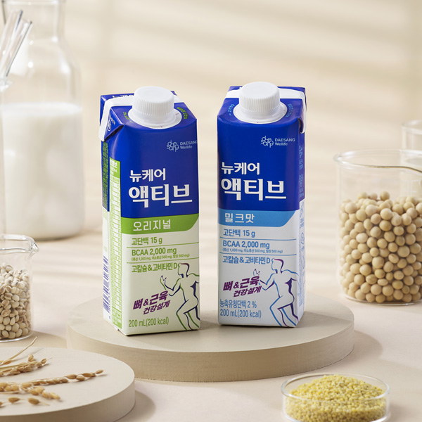 [대상웰라이프] 뉴케어 액티브