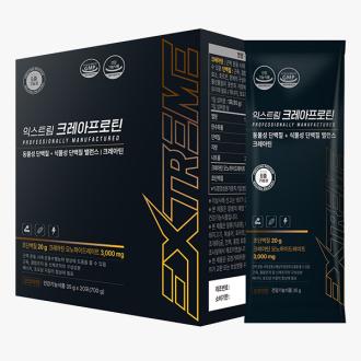 최근 본 상품