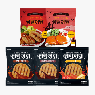 베스트후기 썸네일