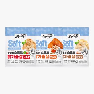 [맛있닭] 소프트 닭가슴살 최대 15+8