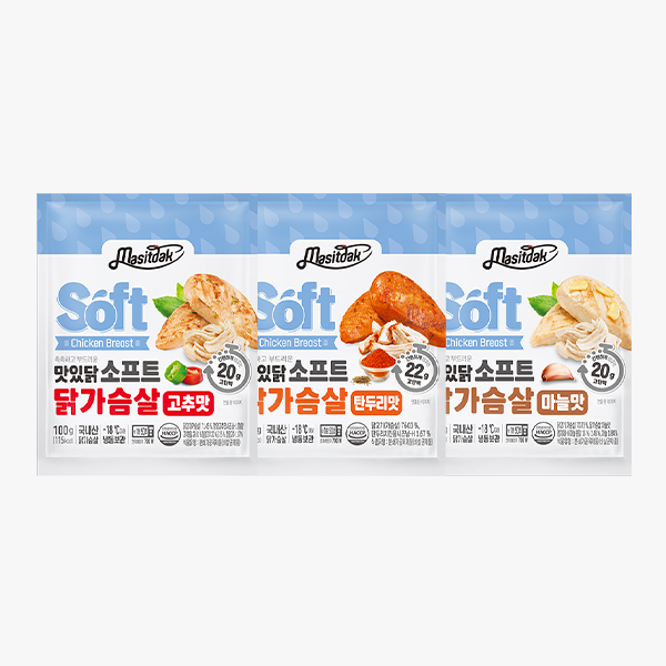 [맛있닭] 소프트 닭가슴살 최대 15+8