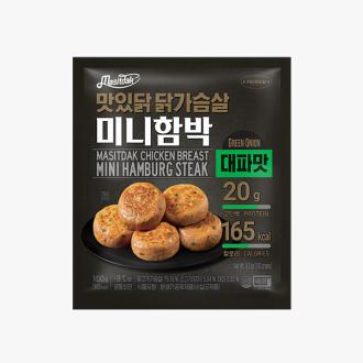 최근 본 상품