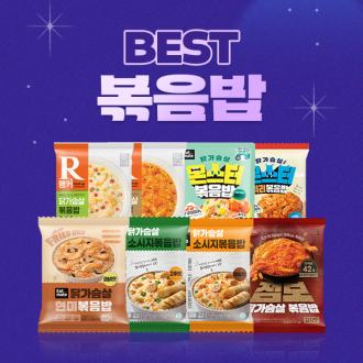 BEST 볶음밥 패키지 (10~30팩)