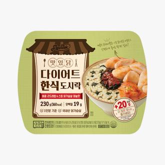 최근 본 상품