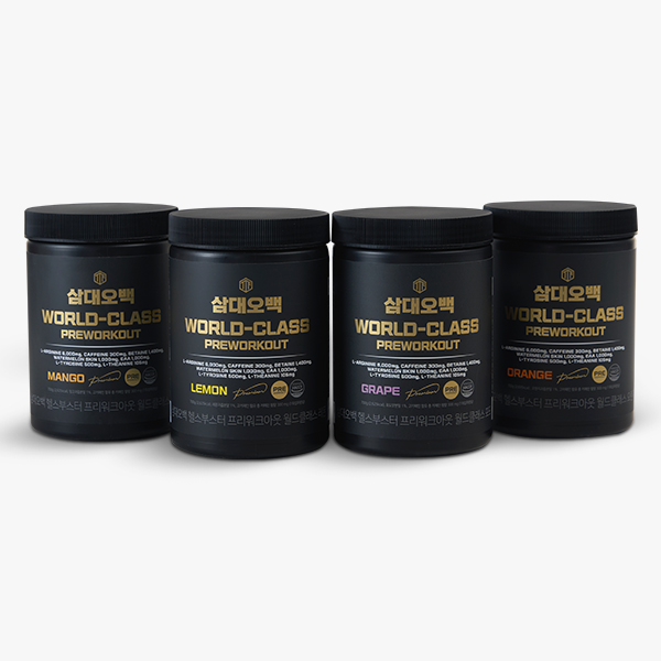 [뉴트리커먼] 삼대오백 헬스부스터 프리워크아웃 월드클래스 700g