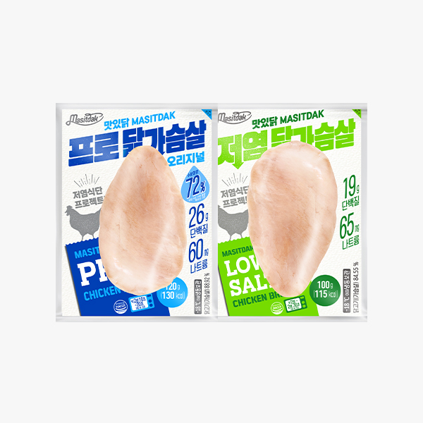 [맛있닭] 저염·프로 닭가슴살 48% 할인 (30팩)