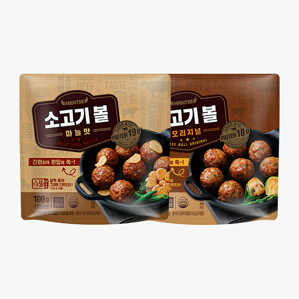 [맛있소] 소고기볼 혼합 (20팩)