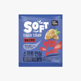 최근 본 상품