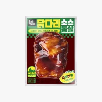 최근 본 상품