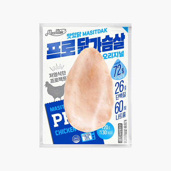 [맛있닭] 프로 닭가슴살 120g (20팩)