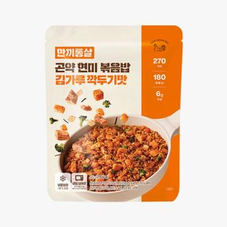 최근 본 상품