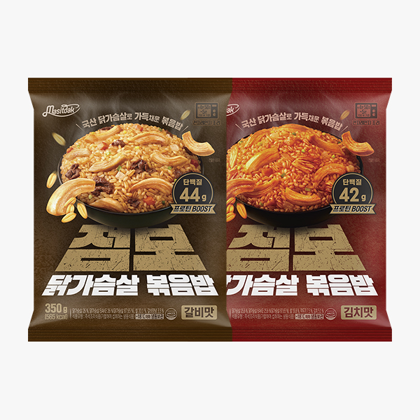 [맛있닭] 점보 닭가슴살 볶음밥 최대 42%할인