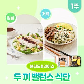 최근 본 상품