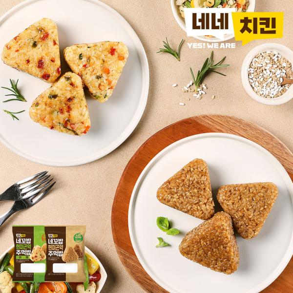 [네네치킨] 네꼬밥 현미 곤약주먹밥