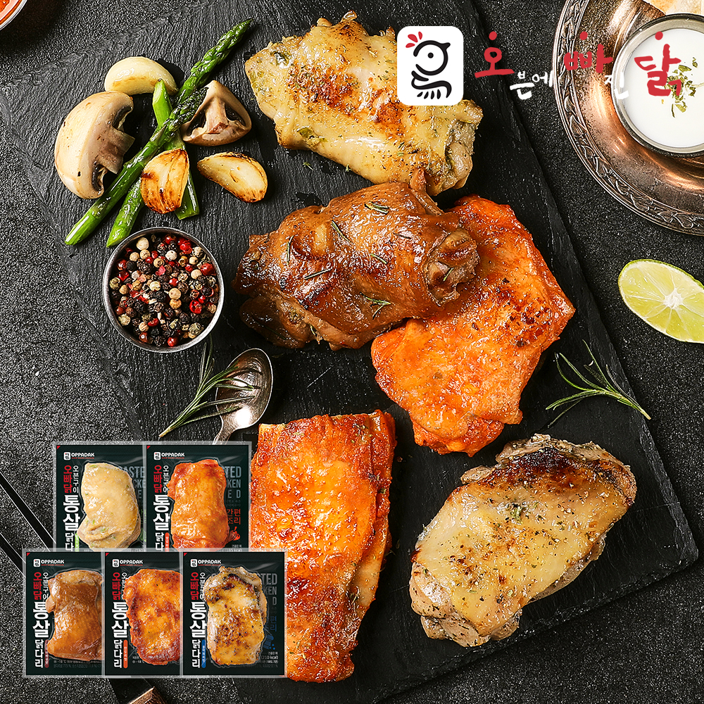[오빠닭] 시그니처 오븐구이 통살 닭다리