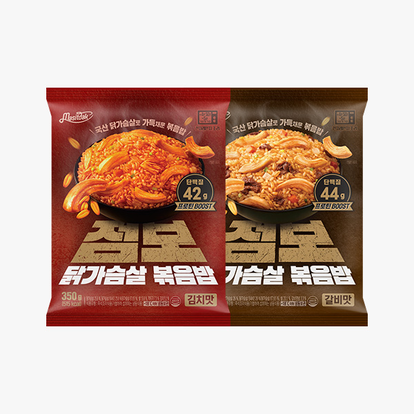 [맛있닭] 점보 닭가슴살 볶음밥 최대 22% 할인