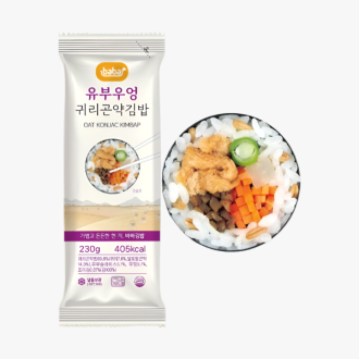 최근 본 상품