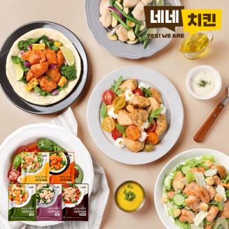 [네네치킨] 네꼬닭 촉촉한 스팀 닭가슴살