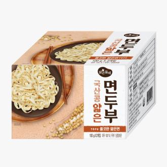 최근 본 상품
