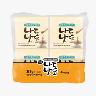 최근 본 상품