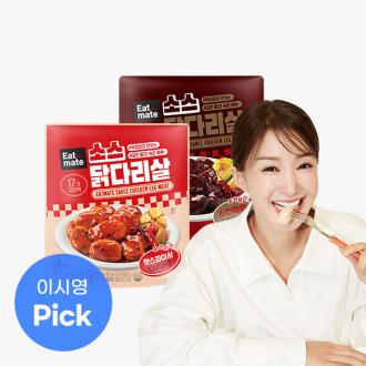 최근 본 상품