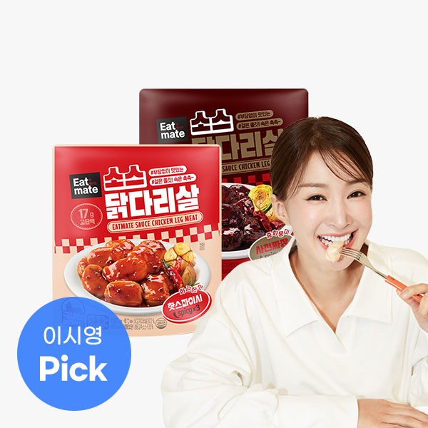 [잇메이트] 순살 한입 소스 닭다리살