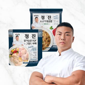 최근 본 상품
