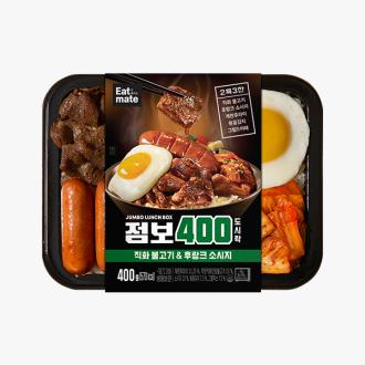 최근 본 상품