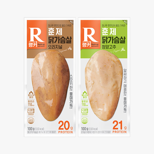 [랭커] 훈제 닭가슴살 1팩 1,090원!