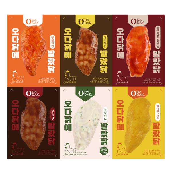 [오다닭] 소스에 발랐닭 닭가슴살