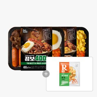 최근 본 상품