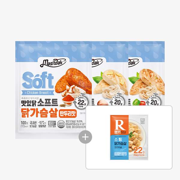 [맛있닭] 소프트 닭가슴살 12+12