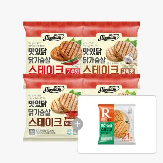 최근 본 상품