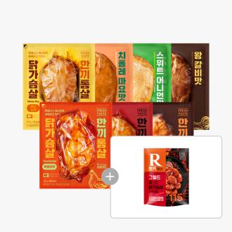 최근 본 상품