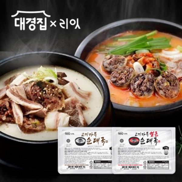 [리잇] 고기가득 순대국