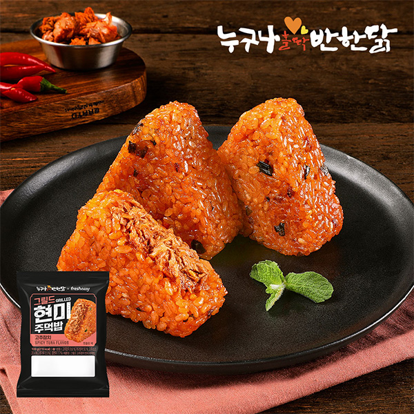 [누구나홀딱반한닭] 그릴드 현미 주먹밥