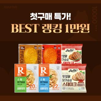 최근 본 상품