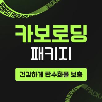 최근 본 상품