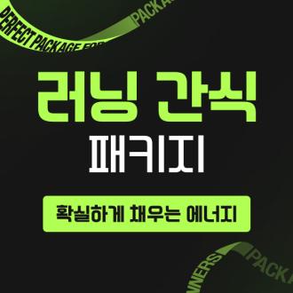 최근 본 상품