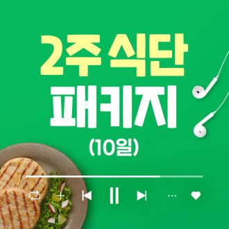 최근 본 상품