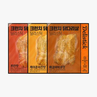 최근 본 상품