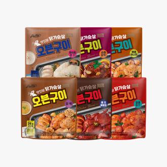 최근 본 상품