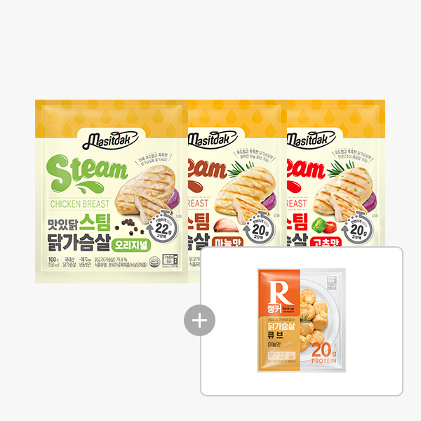 [맛있닭] 스팀 닭가슴살 12+12