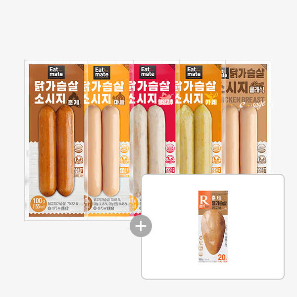 [잇메이트] 닭가슴살 소시지 12+12